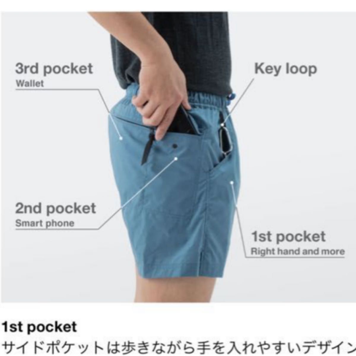 山と道 極美品 Light 5-Pocket Shorts Slate Blue - ショートパンツ