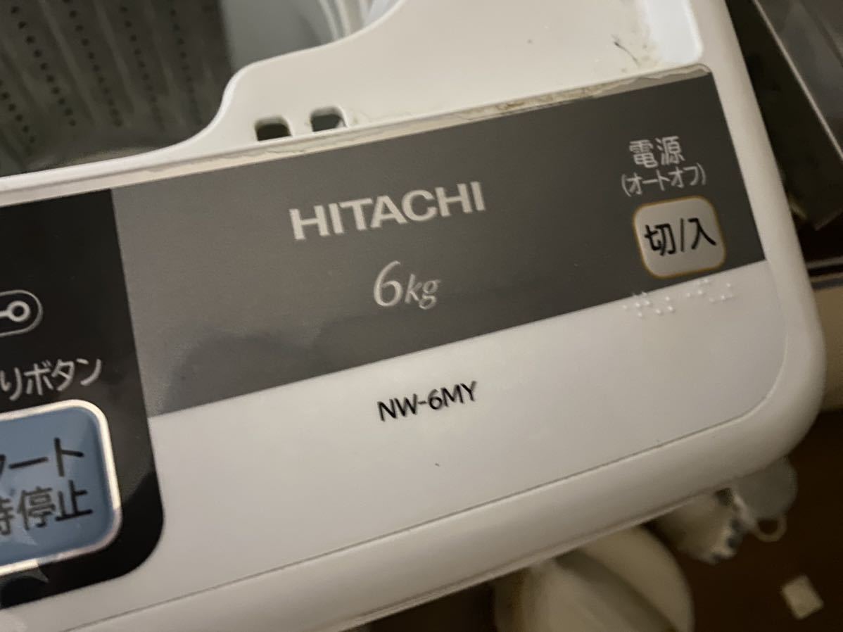 HITACHI 洗濯機 全自動洗濯機 大阪 NW-6MY 2012年製 6kg 格安_画像4