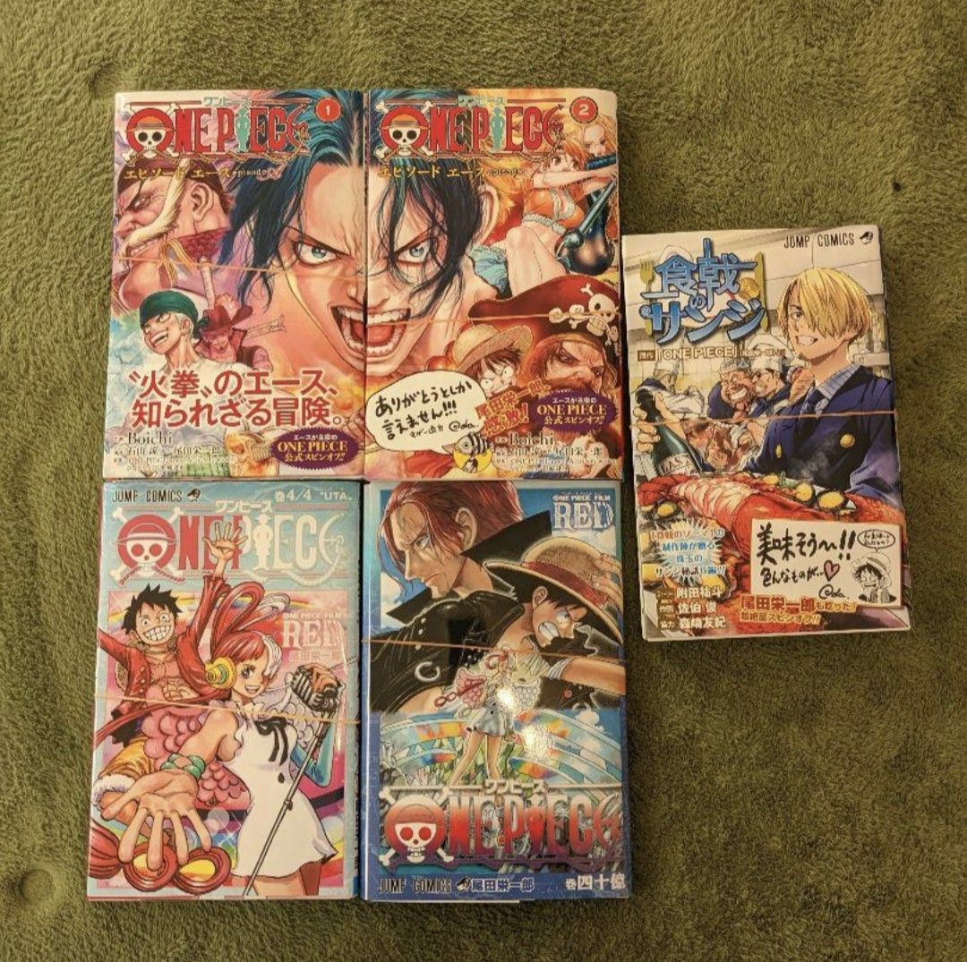 【裁断済】ONE PIECE 4/4巻　40億巻　エース1.2　食戟のサンジ、弱虫ペダル87