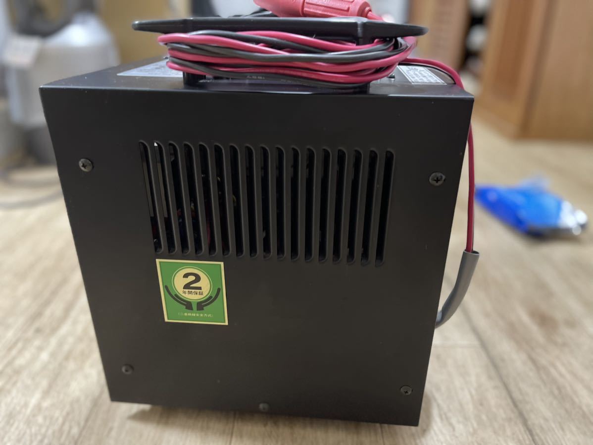 DENGEN デンゲン バッテリー充電器 MAX8 HRD-9610 多連結バッテリー