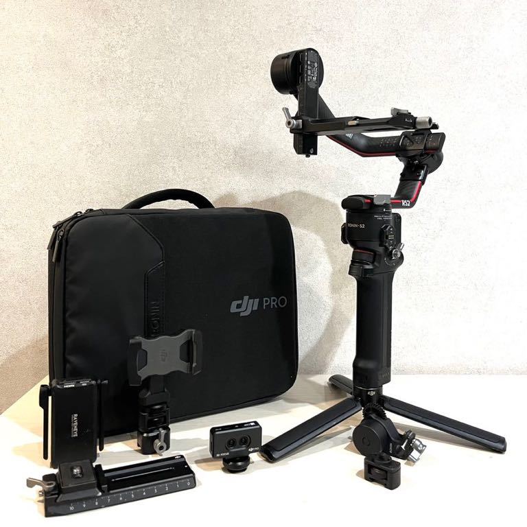 DJI RS2 Pro Combo オプション多数 | www.judiciary.mw