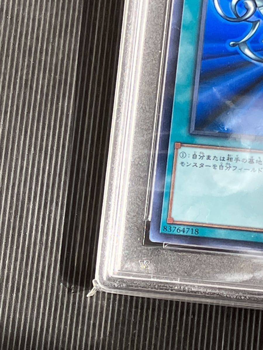 遊戯王 死者蘇生 wcs2017 ウルトラレア psa10 Monster Reborn 遊戯王 死者蘇生 wcs2017 ウルトラレア psa10 Monster Reborn