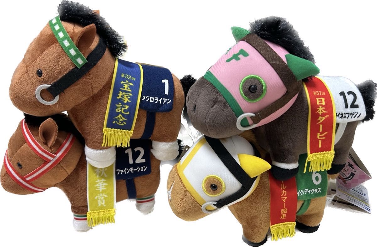 競馬】馬ぬいぐるみ|Yahoo!フリマ(旧PayPayフリマ) 競馬】馬ぬいぐるみ|Yahoo!フリマ(旧PayPayフリマ)