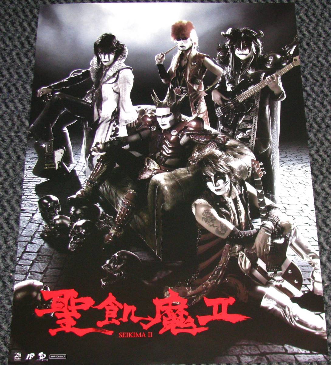  Seikima II not for sale poster Demon . under Demon small .. under 25 anniversary commemoration 