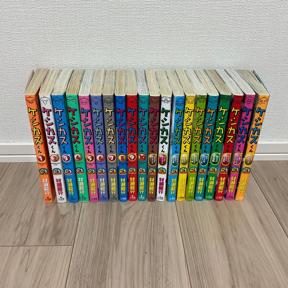 ケシカスくん 漫画 コミック 1〜10巻+他10巻 計20冊セット 村瀬 ケシカスくん 漫画 コミック 1〜10巻+他10巻 計20冊セット 村瀬