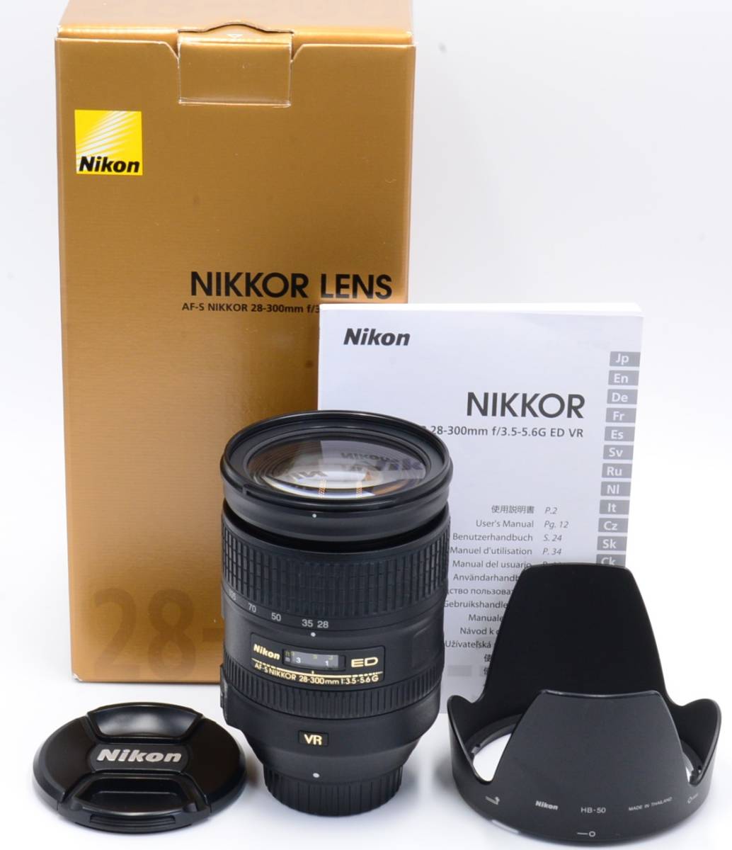 ☆美品☆ ニコン Nikon 高倍率ズームレンズ AF-S NIKKOR 28-300mm f