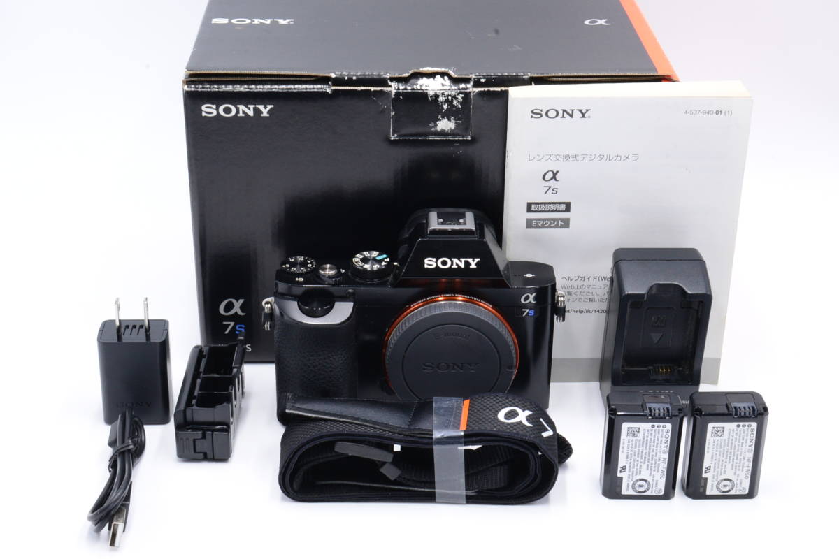 本物の 良品 ソニー SONY α7S ボディ ソニー - fishtowndistrict.com