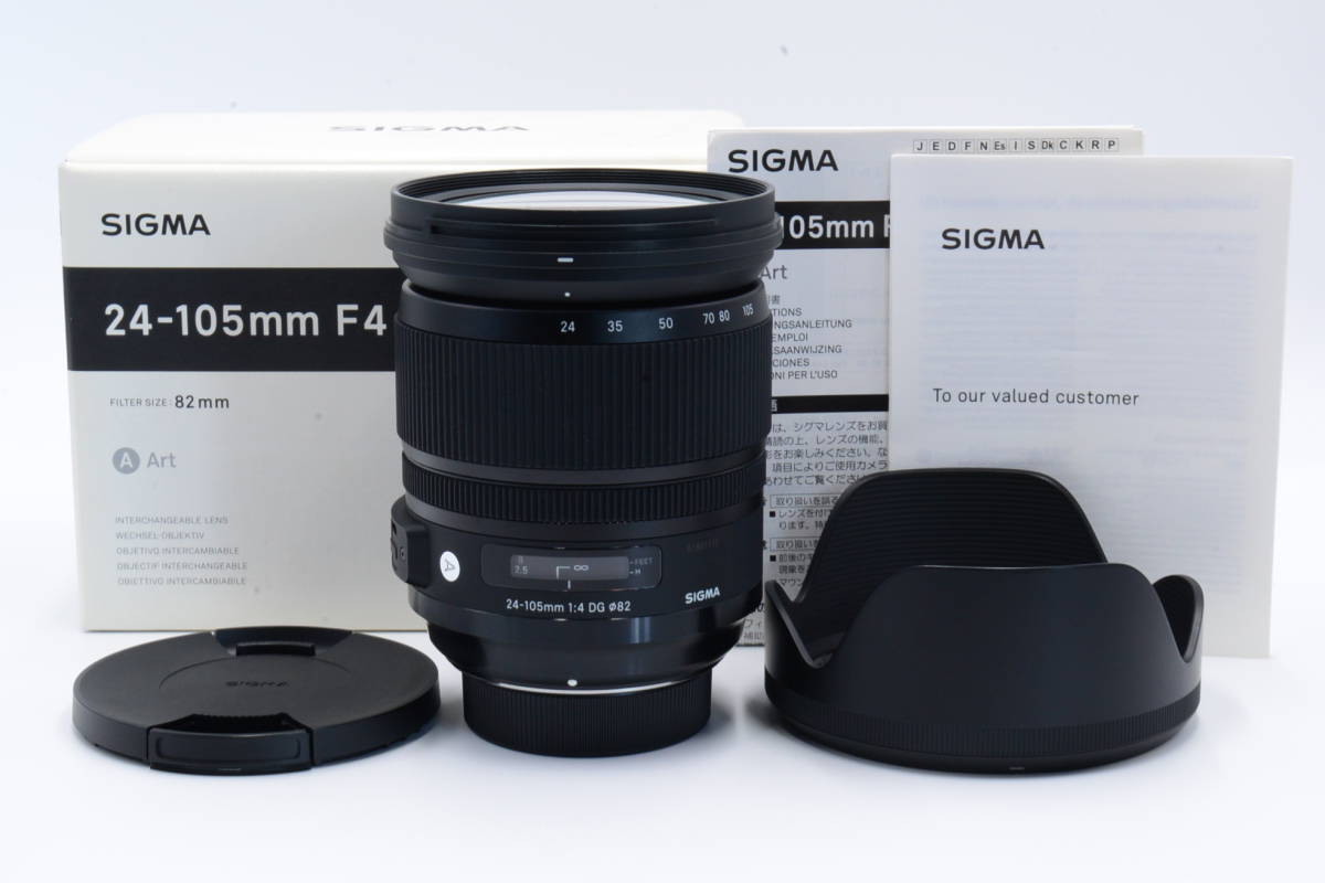☆美品☆ シグマ SIGMA 24-105mm F4 DG OS HSM | Art A013 | Nikon F