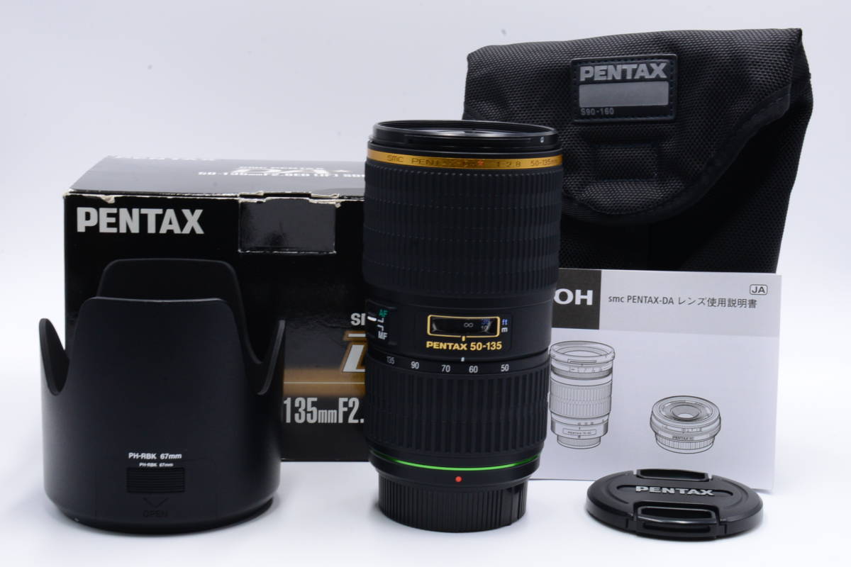 １着でも送料無料 ☆美品☆ ペンタックス 望遠ズームレンズ SDM PENTAX