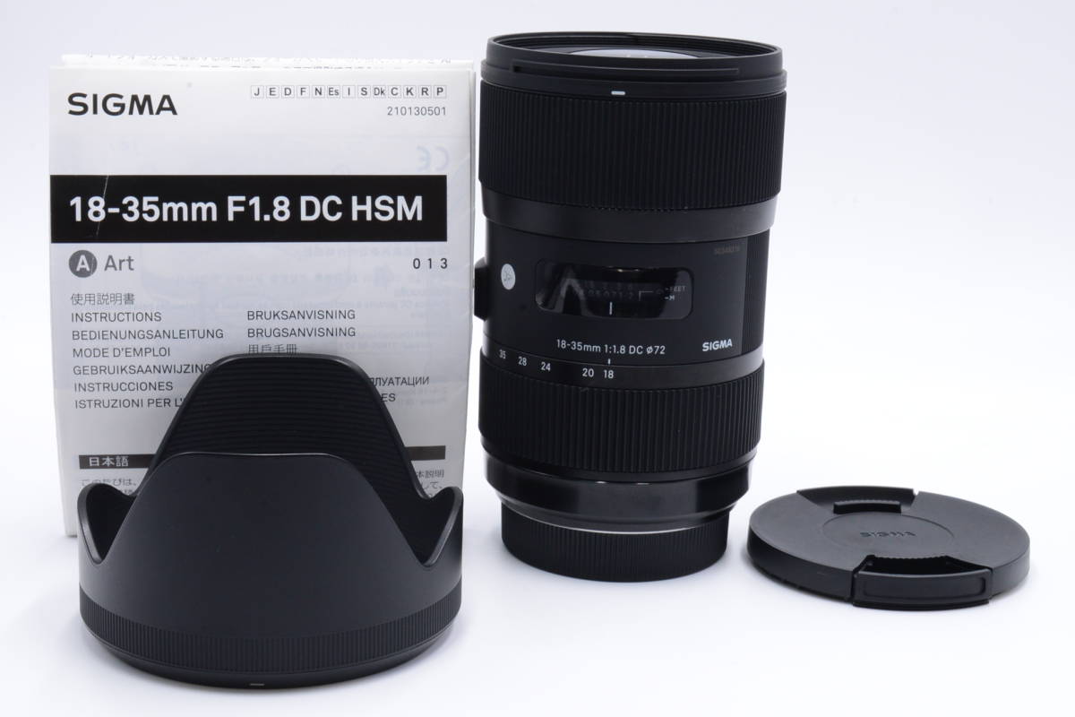 ☆美品☆ シグマ SIGMA 標準ズームレンズ Art 18-35mm F1.8 DC HSM