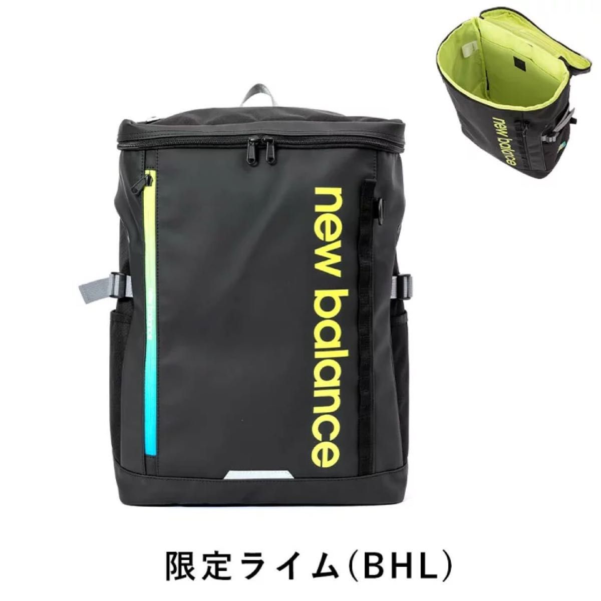 最新作 メーカー完売品 限定モデル 新品 送料無料 new balance(ニューバランス) ボックスリュック LAB 35718