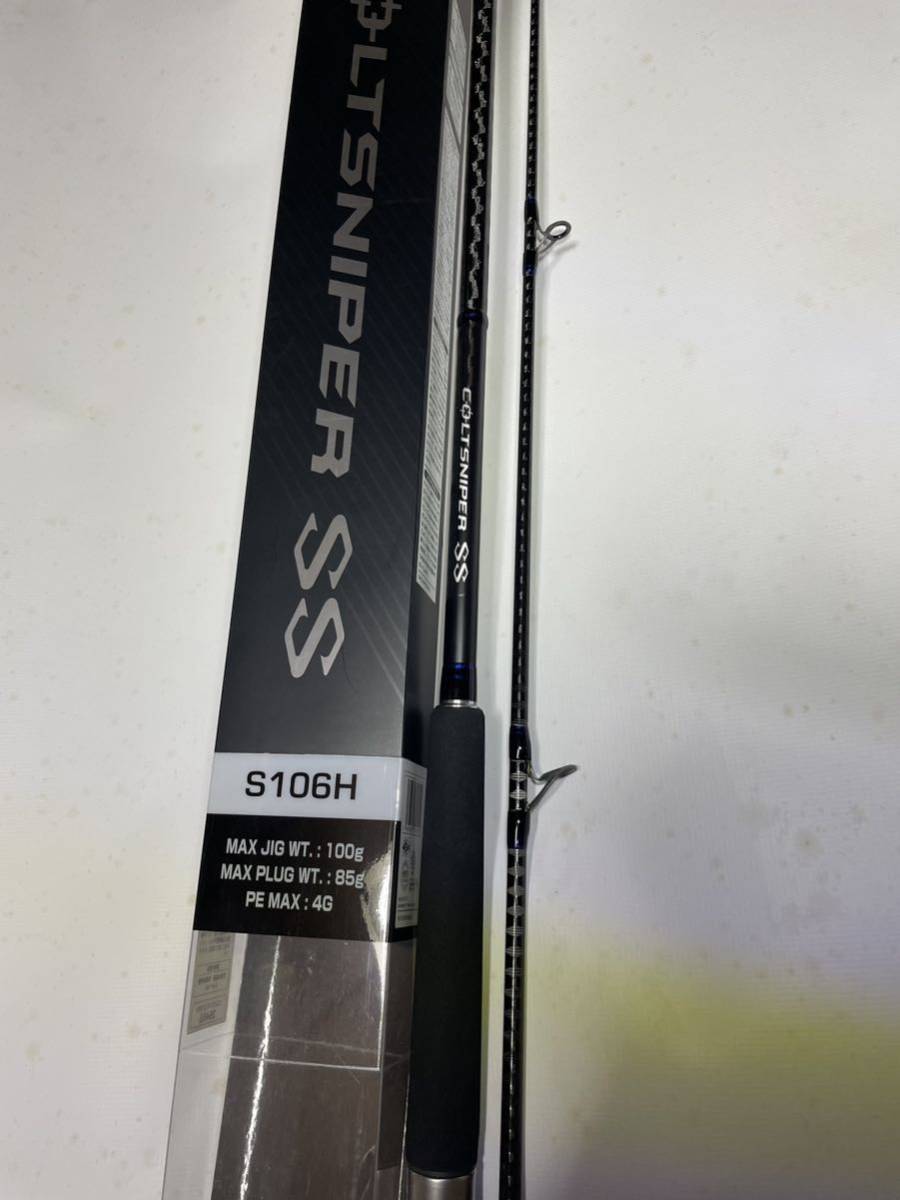 シマノS106HコルトスナイパーSS新品未使用 - JChere雅虎拍卖代购