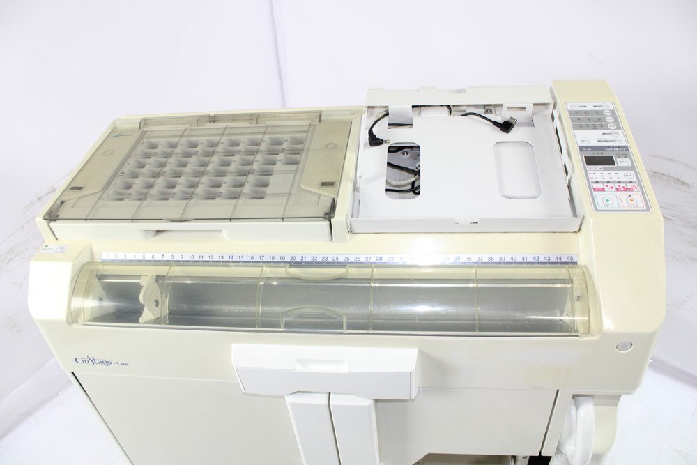 当店直接引き取り限定】現状品 タカゾノ 自動分割分包機 SYL-045J1