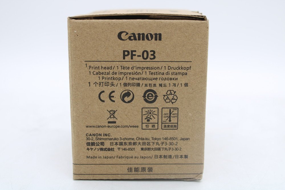 未使用 CANON 純正 プリントヘッド PF-03 キャノン 24Z15212