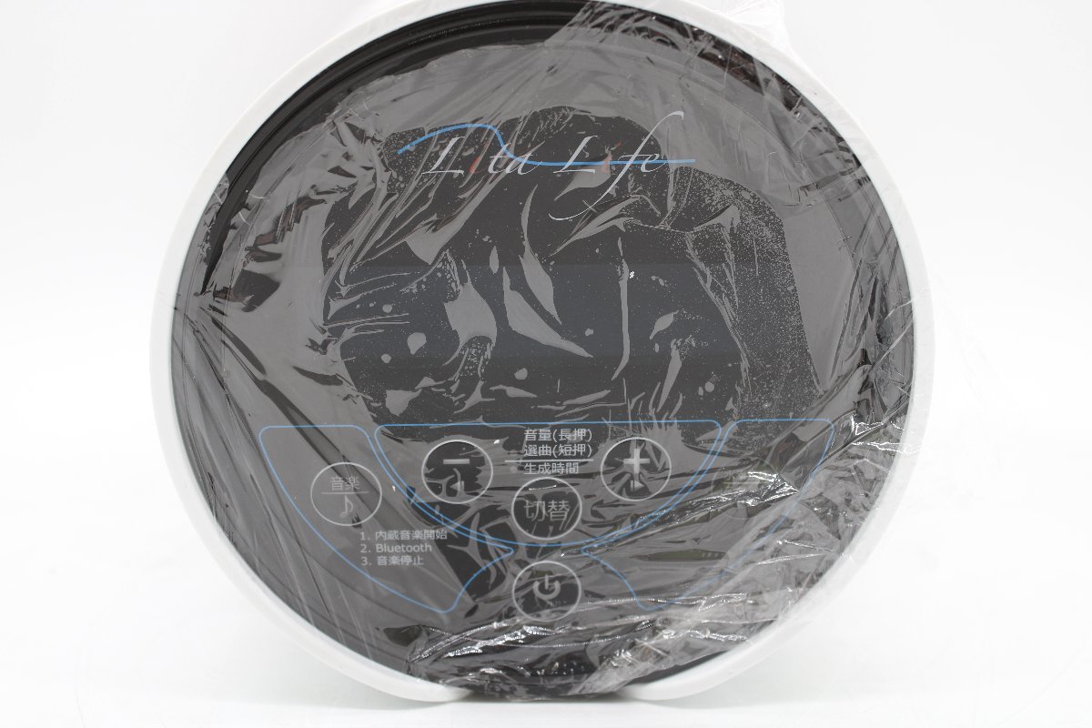 リタライフ Ver,2 水素風呂 バージョン2 Lita-Life 健康 美容 28Z15625
