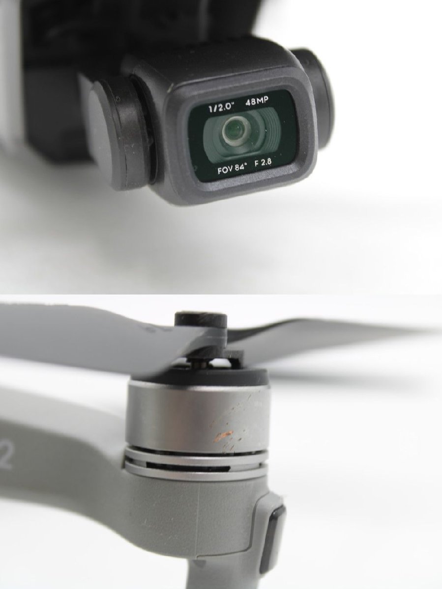 DJI Mavic AIR2 Fly More Combo バッテリー×3個 ドローン マビック
