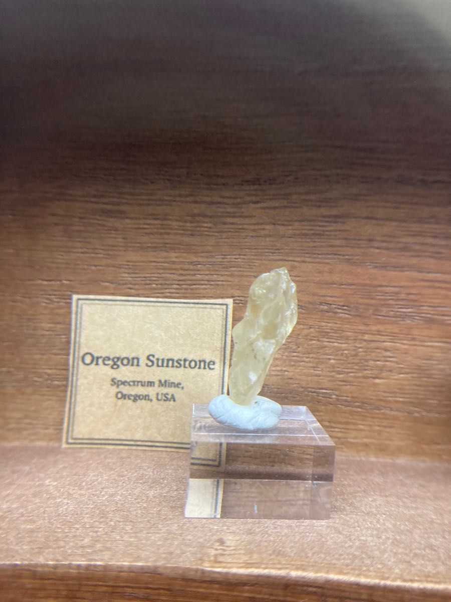 【02】オレゴンサンストーン　原石　鉱物　アメリカ・オレゴン産