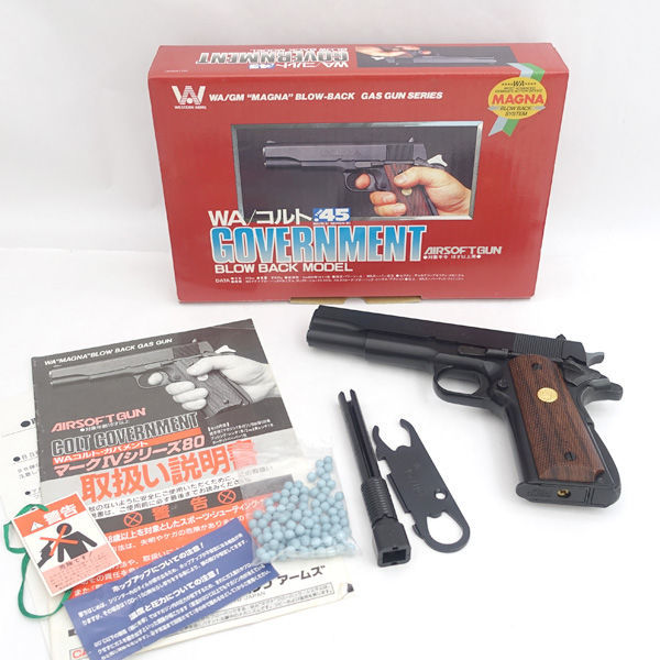 ☆ WESTERN ARMS ウエスタンアームズ WA コルトガバメント マークIV