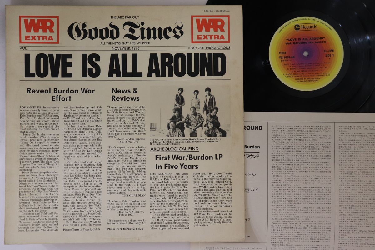 LP War, Eric Burdon Love Is All Around YX8069AB ABC /00260_画像1