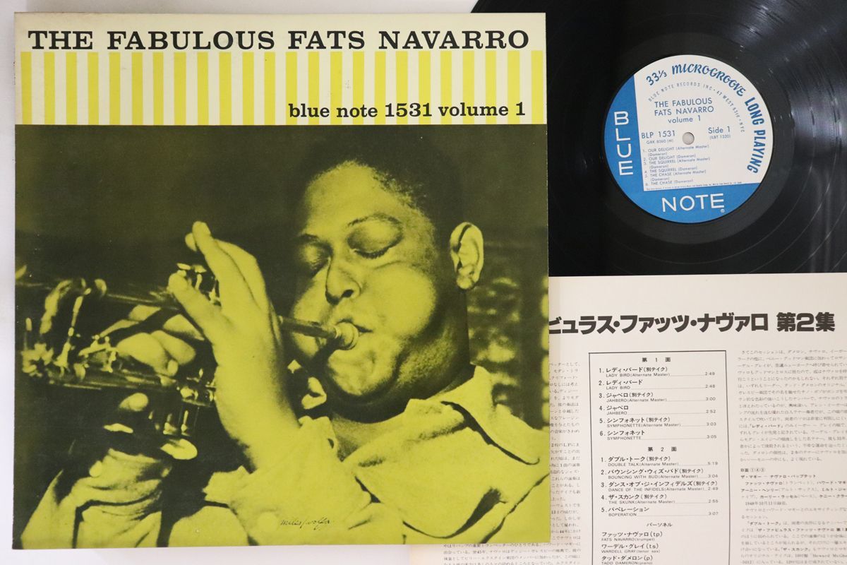 LP Fats Navarro Fabulous Fats Navarro Volume 2 GXK8061/BLP1532 BLUE NOTE Japan /00260_画像1