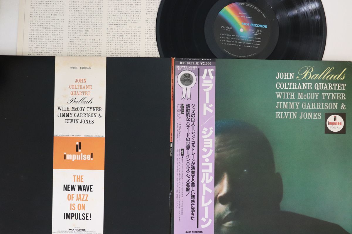 LP John Coltrane Ballads VIM4606 IMPULSE /00400_画像1