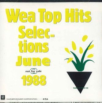 その他 CD Various Wea Top Hits Selections June 1988 PSCD13 WEA /00110