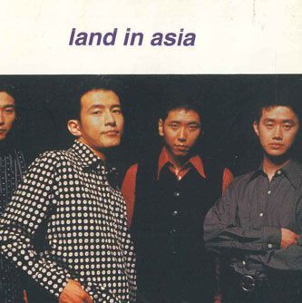 アジアCD Mr.children Land In Asia MUS0012 TOY'S FACTORY /00150_画像1