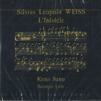 CD Kenji Sano Silvius Leopold Weiss EMCRECORDS0011 EMC 未開封 /00110_画像1