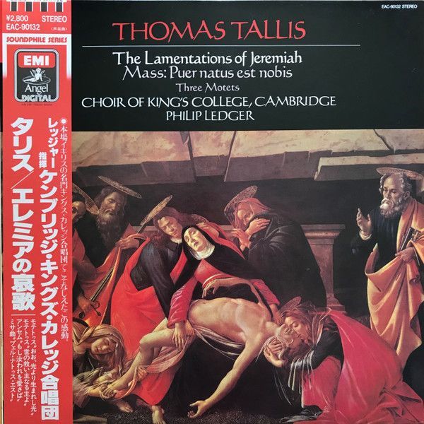 LP ケンブリッジ・キングス・カレッジ合唱団, フィリップ・レッジャー タリス　エレミアの哀歌 EAC90132 ANGEL /00260_画像1