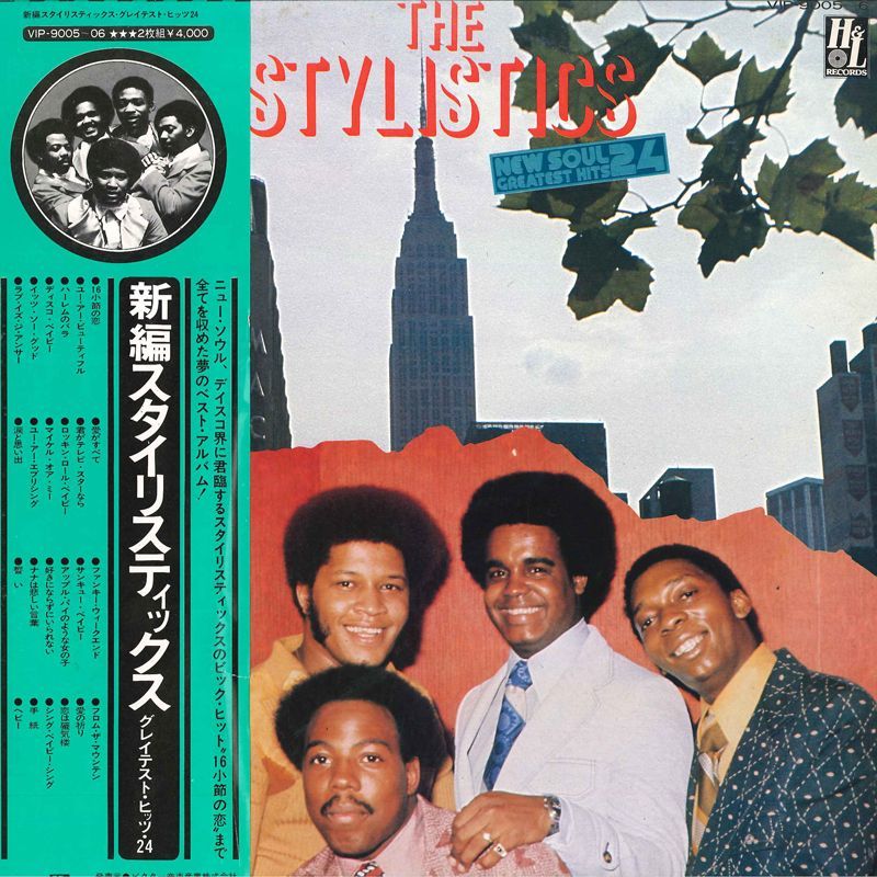 2discs LP Stylistics New Soul Greatest Hits 24 VIP90056 H&L /00500_画像1