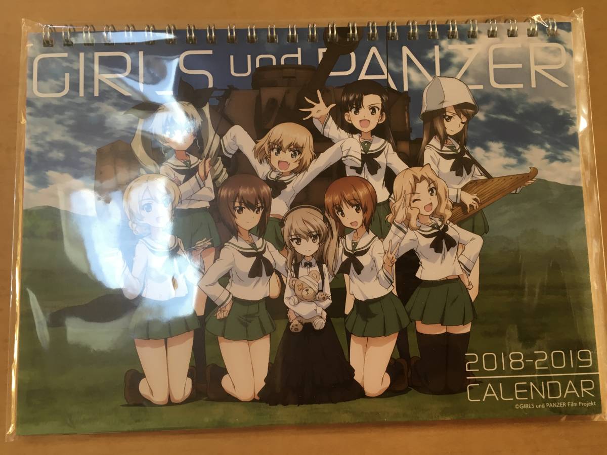 ガールズ＆パンツァー 毘沙門天・西住まほの卓上カレンダー+博覧会日めくり セット （未開封） 送料込み_画像3