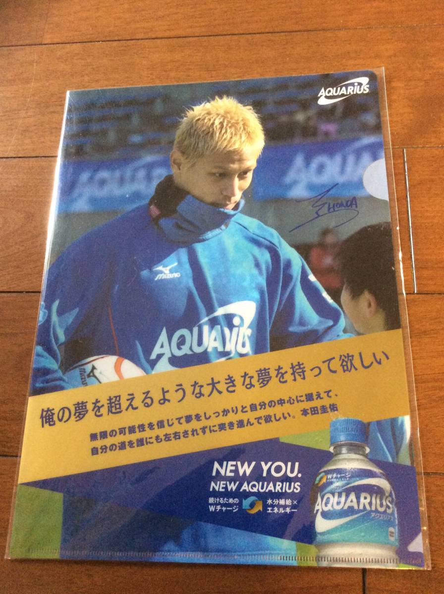  Honda ..* clear file * new goods unopened *ak Area s