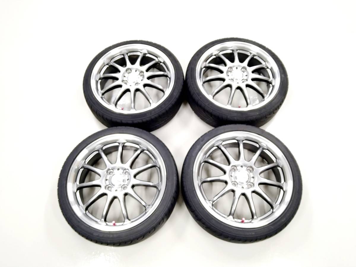 ワーク エモーション11R 16インチ 5.5j+45 4本セット!センター