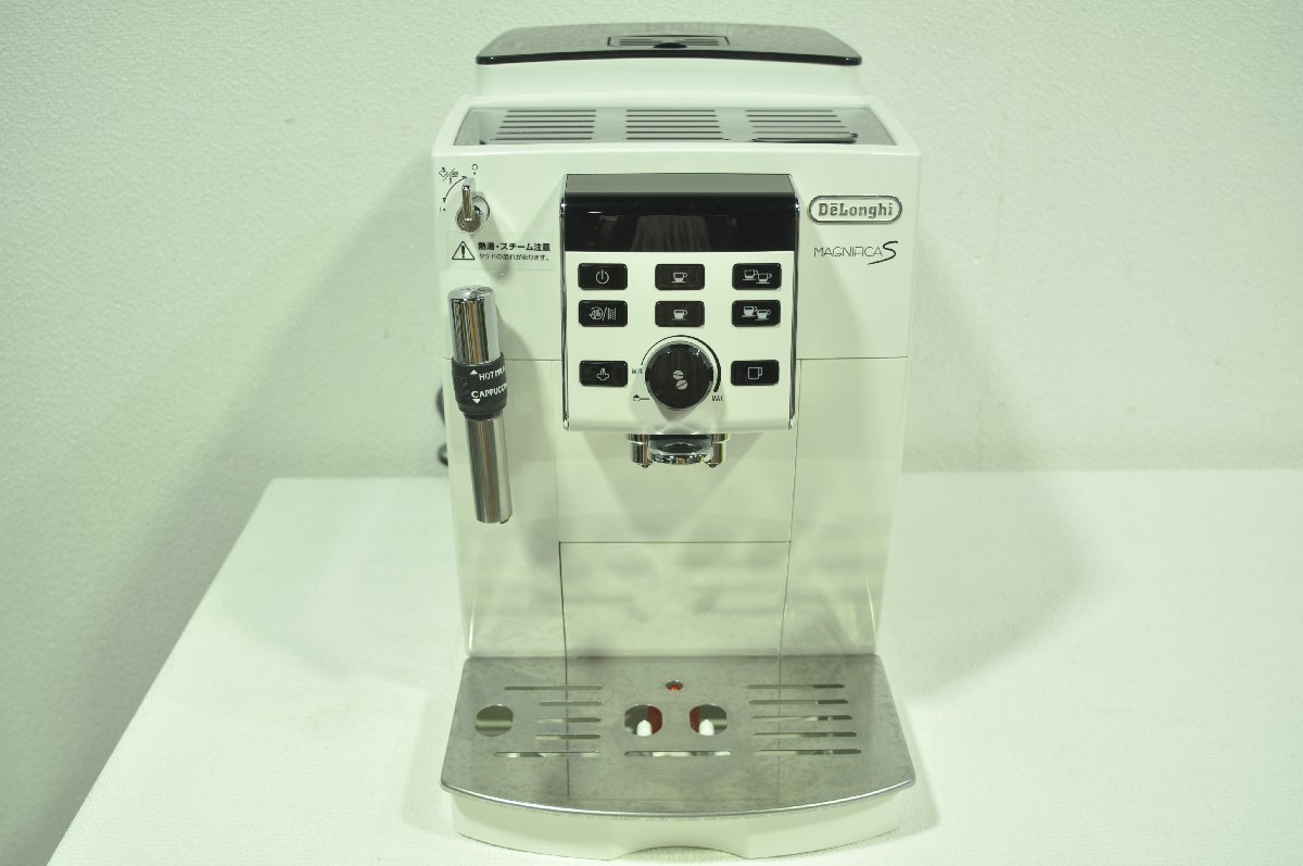 一円スタート】デロンギ マグニフィカS コンパクト全自動エスプレッソ