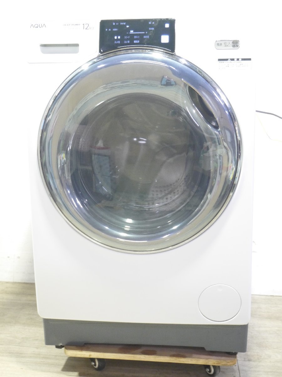 AQUA AQW-D12M 2022年製 ドラム式洗濯乾燥機12 6kg左開き - 洗濯機