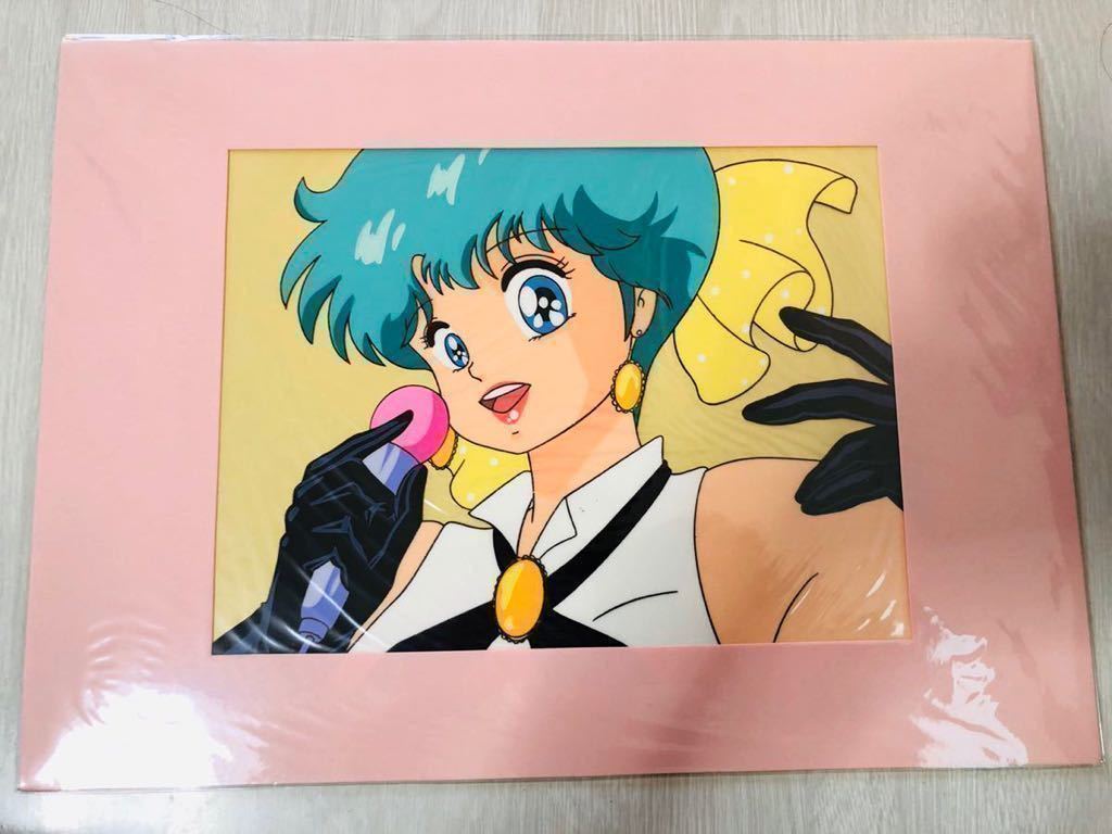 魔法のスター マジカルエミ 複製セル画 魔法のスター マジカルエミ 複製セル画