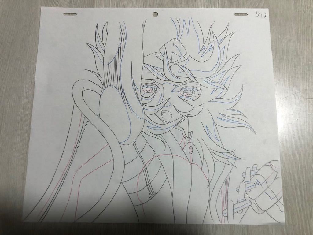 聖闘士星矢 アンドロメダ瞬 動画類 聖闘士星矢 アンドロメダ瞬 動画類