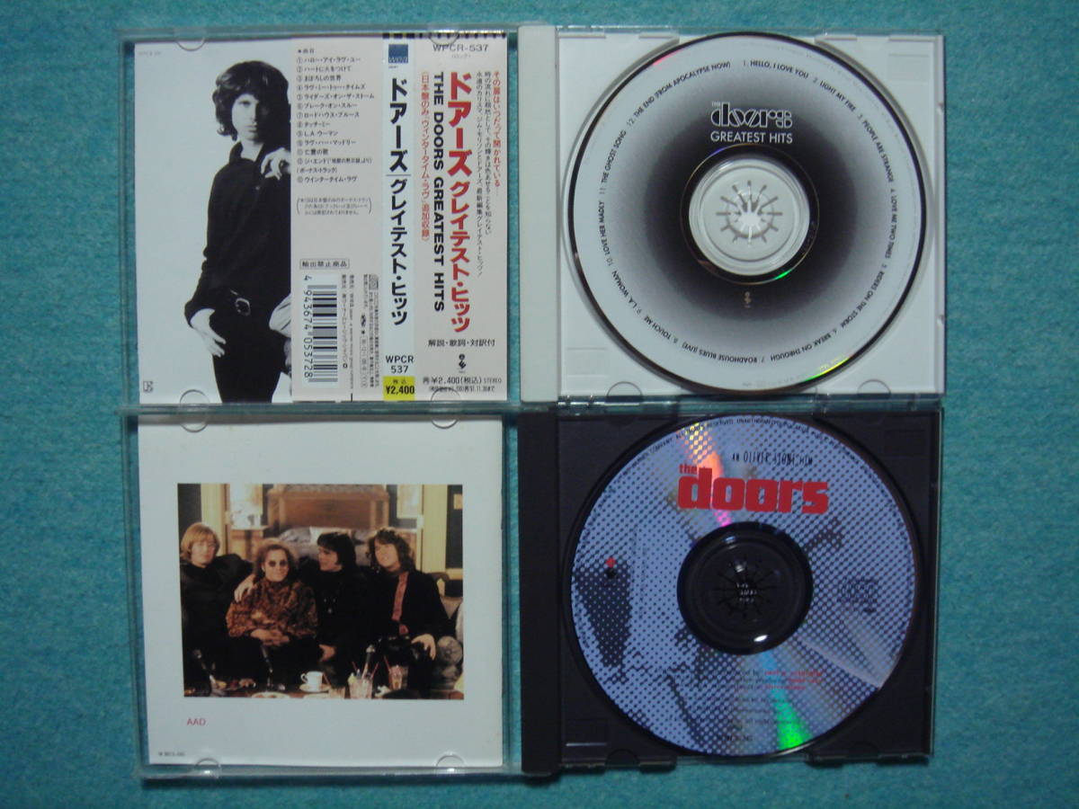 THE DOORS　　CD　SOUNDTRACK ・GREAEST HITS・BEST　＆　 DVD　the doors are open　_画像4