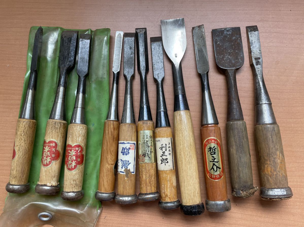 Set 11 japanese SENKICHI Chisel oire nomi Yasugi Steel Made in