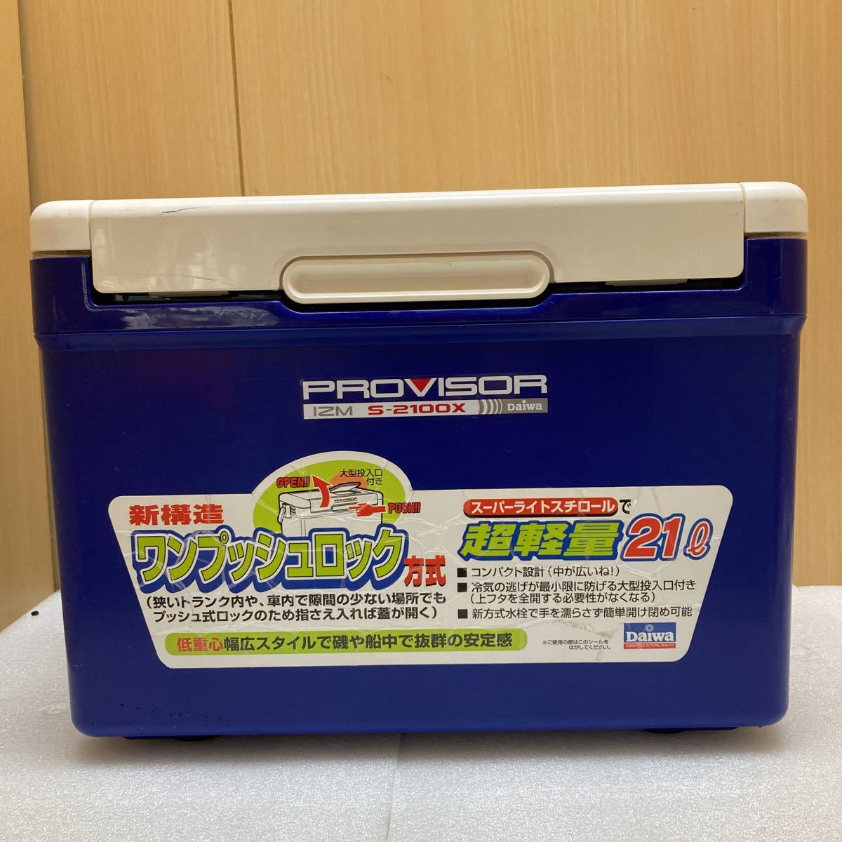 YK3274 Daiwa ダイワ精工株式会社 PROVISOR プロバイザー IZM S YK3274 Daiwa ダイワ精工株式会社 PROVISOR プロバイザー IZM S