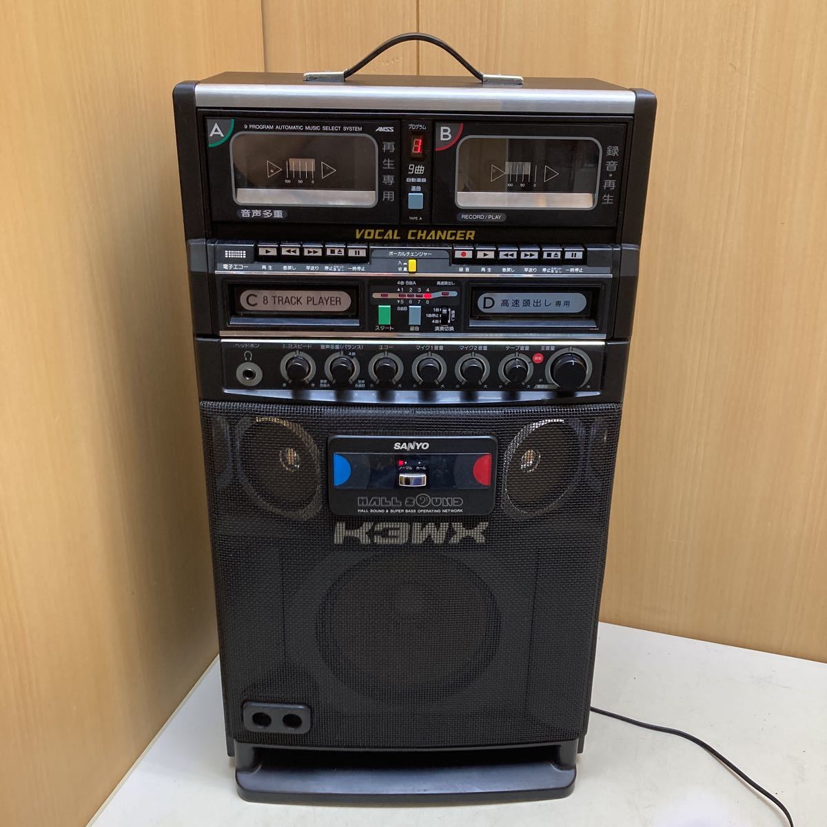 8トラ 30本セット 箱付き カラオケ テープ 昭和レトロ 8トラック