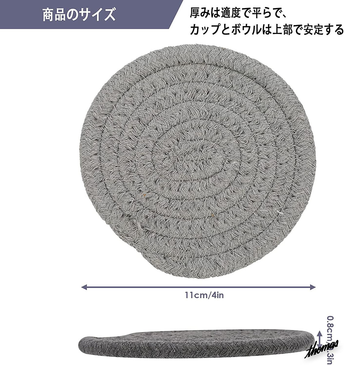 ◆天然コットンとリネン素材◆ コースター 6枚セット 断熱効果 吸水性 滑り止め インテリア キッチンツール ホワイト ブラック イエロー_画像5