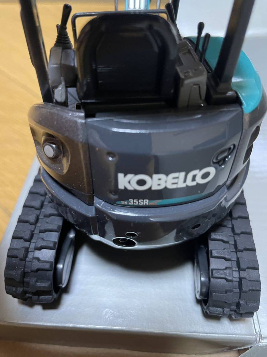 KOBELCO コベルコ　sk35 重機　ミニチュア　ユンボ　激安_画像4