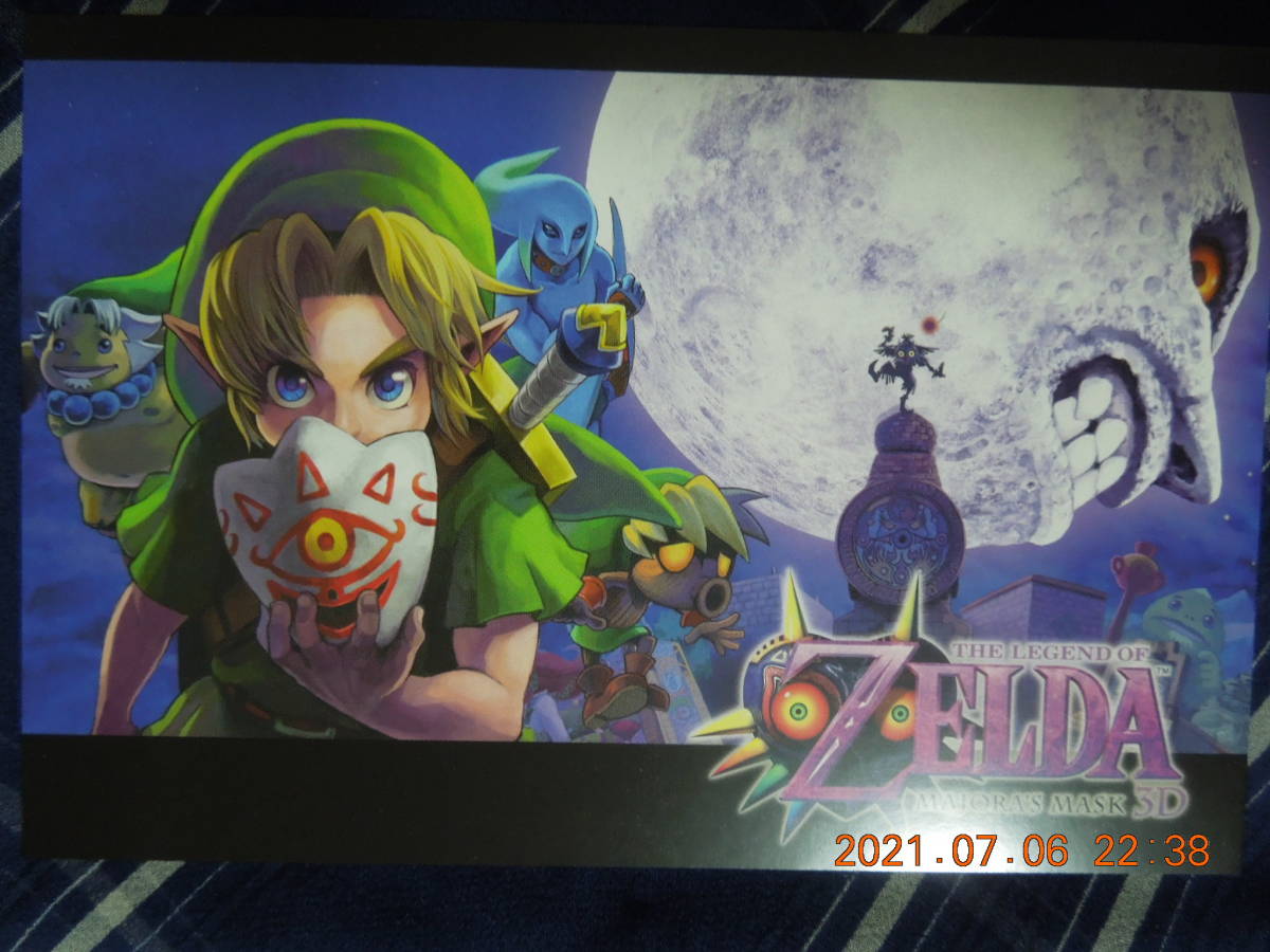 ゼルダの伝説 ムジュラの仮面 3Dオリジナルポストカード ② / ティザービジュアル / サウンドトラックAmazon購入特典 / イラストカードの画像1
