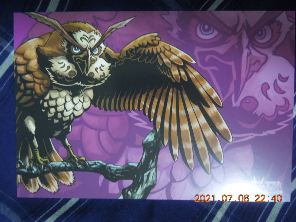 ゼルダの伝説 ムジュラの仮面 3Dオリジナルポストカード ⑮ / ティザービジュアル / サウンドトラックAmazon購入特典 / イラストカード_画像1
