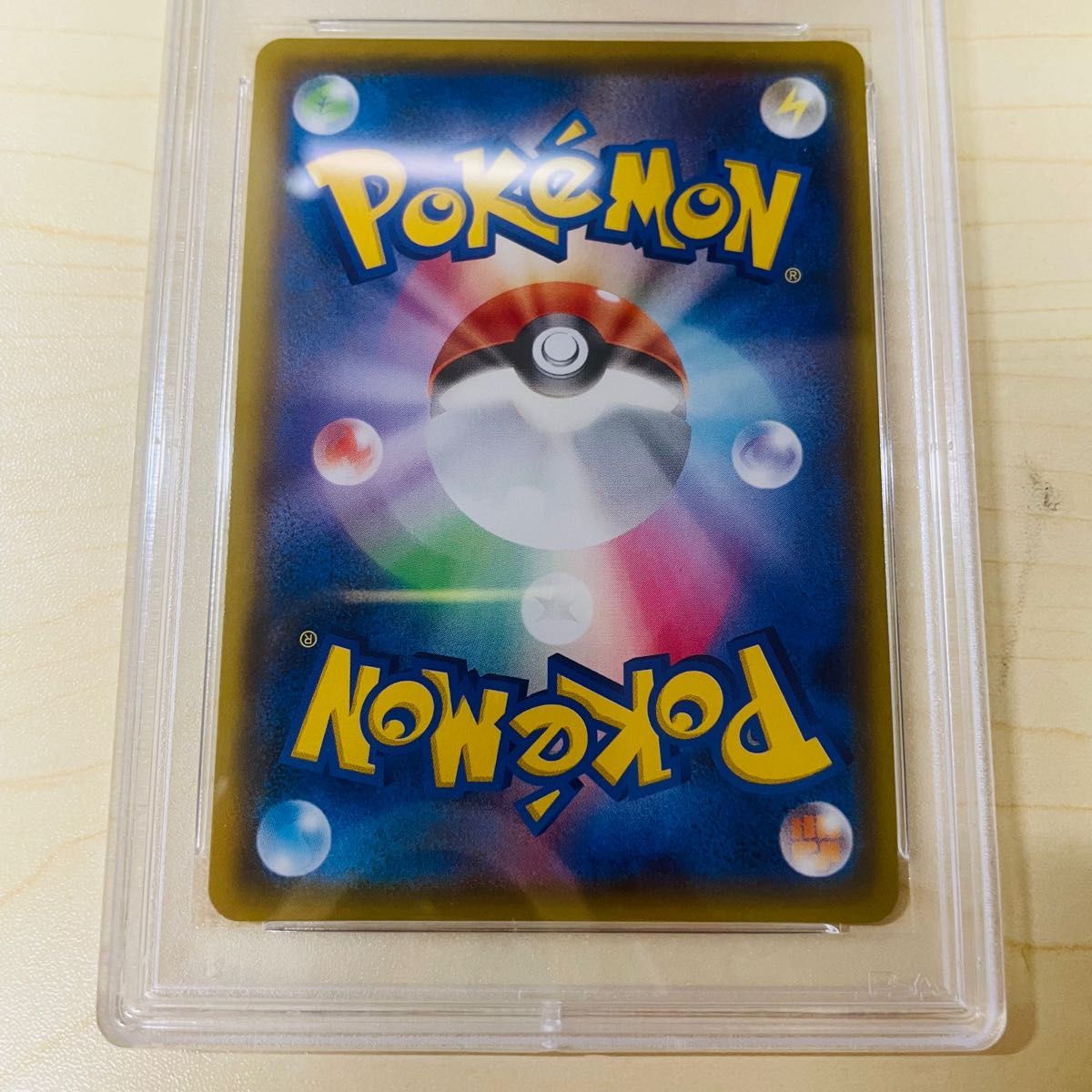 PSA10 ポケモンカード ライコウ アメイジングレア 白カケ無し PSA10 ポケモンカード ライコウ アメイジングレア 白カケ無し