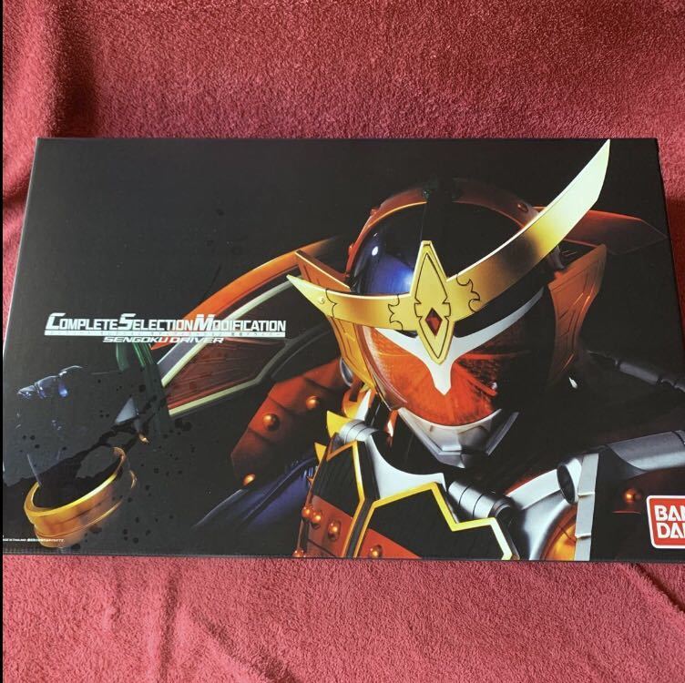入荷中 CSM コンプリートセレクションモディフィケーション 戦極ドライバー y-85 仮面ライダー 入荷中 CSM コンプリートセレクションモディフィケーション 戦極ドライバー y-85 仮面ライダー