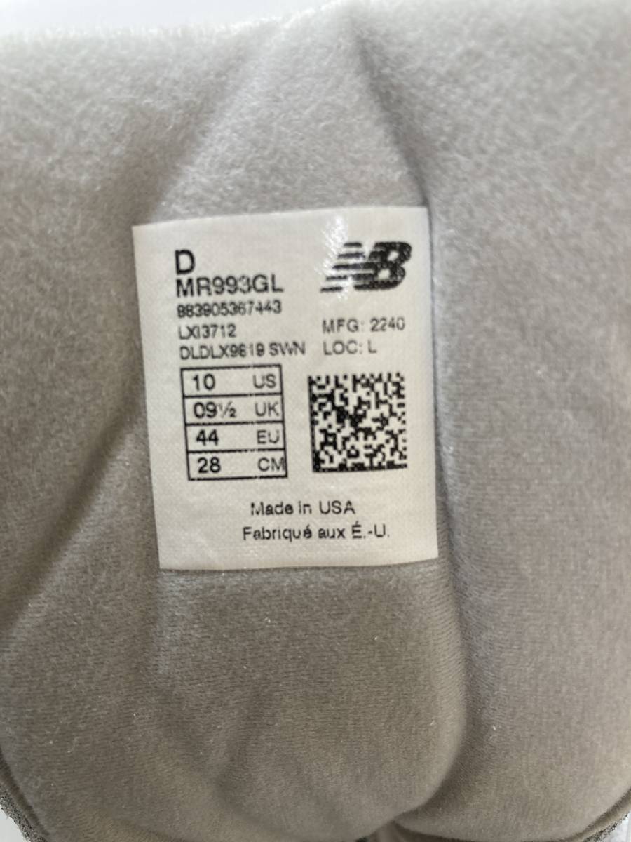 new balance MR993GL US10 28cm | infamous.gg