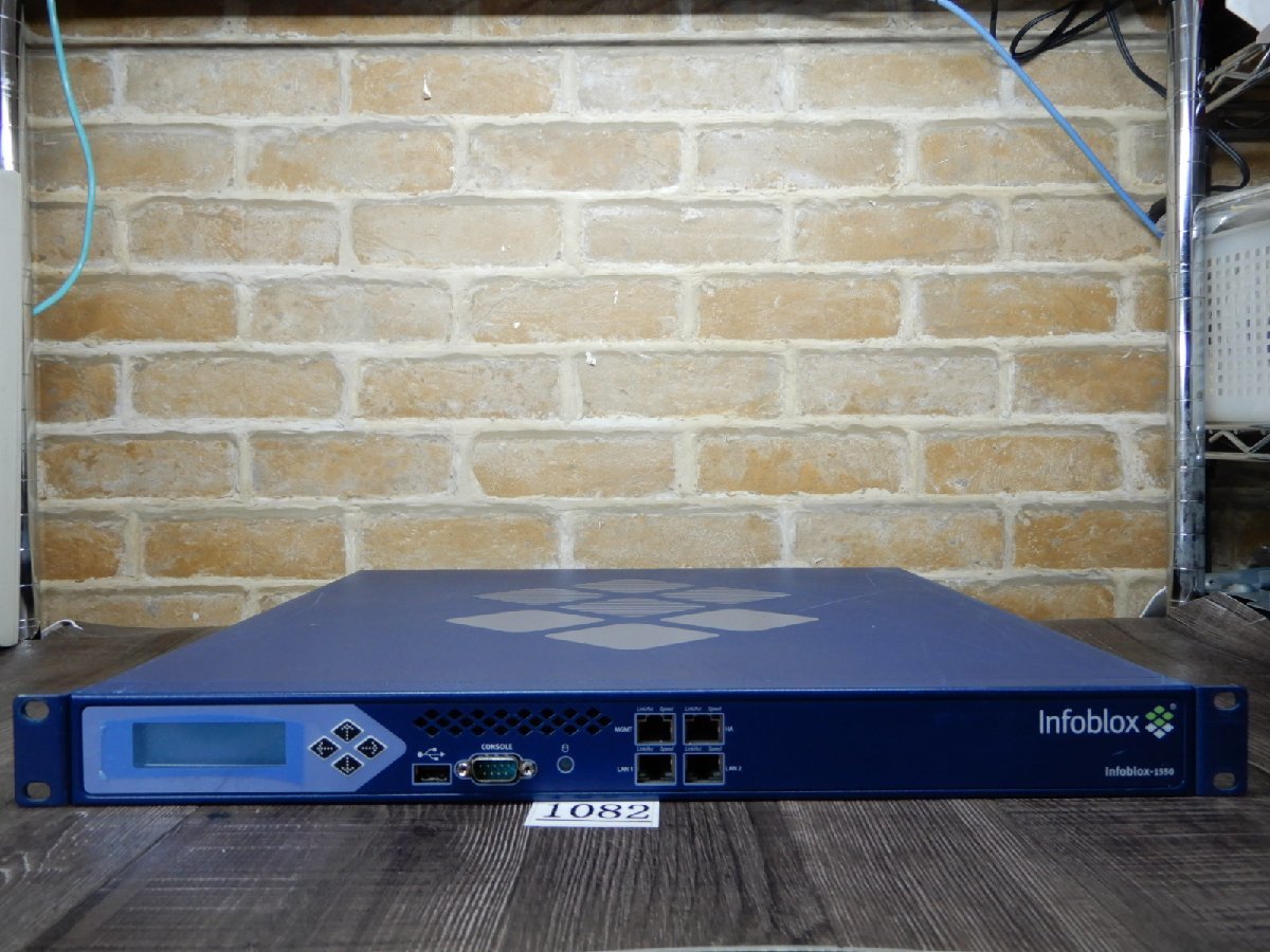 1082☆DNS・DHCPアプライアンス「Infoblox」☆モデル IB-1550 1082☆DNS・DHCPアプライアンス「Infoblox」☆モデル IB-1550