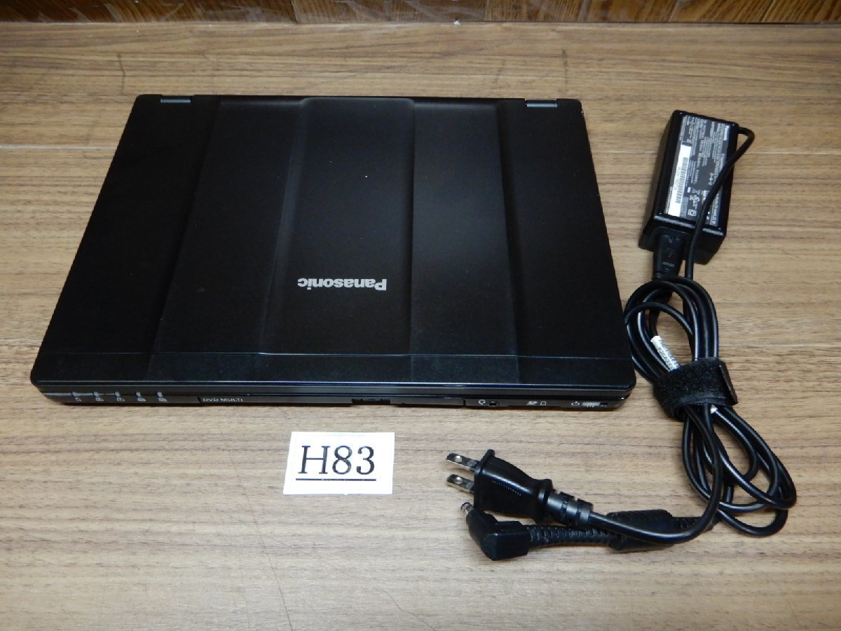 Ｈ83☆ブラック色★webカメラ & 高速 SSD 256GB & 無線LAN ★Core i7★Windows10★DVDRW★1920x1200表示12w液晶ノート★Panasonic★CF-SZ5の画像5